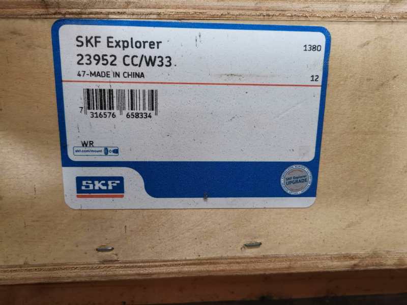 SKF  23168CCK/W33